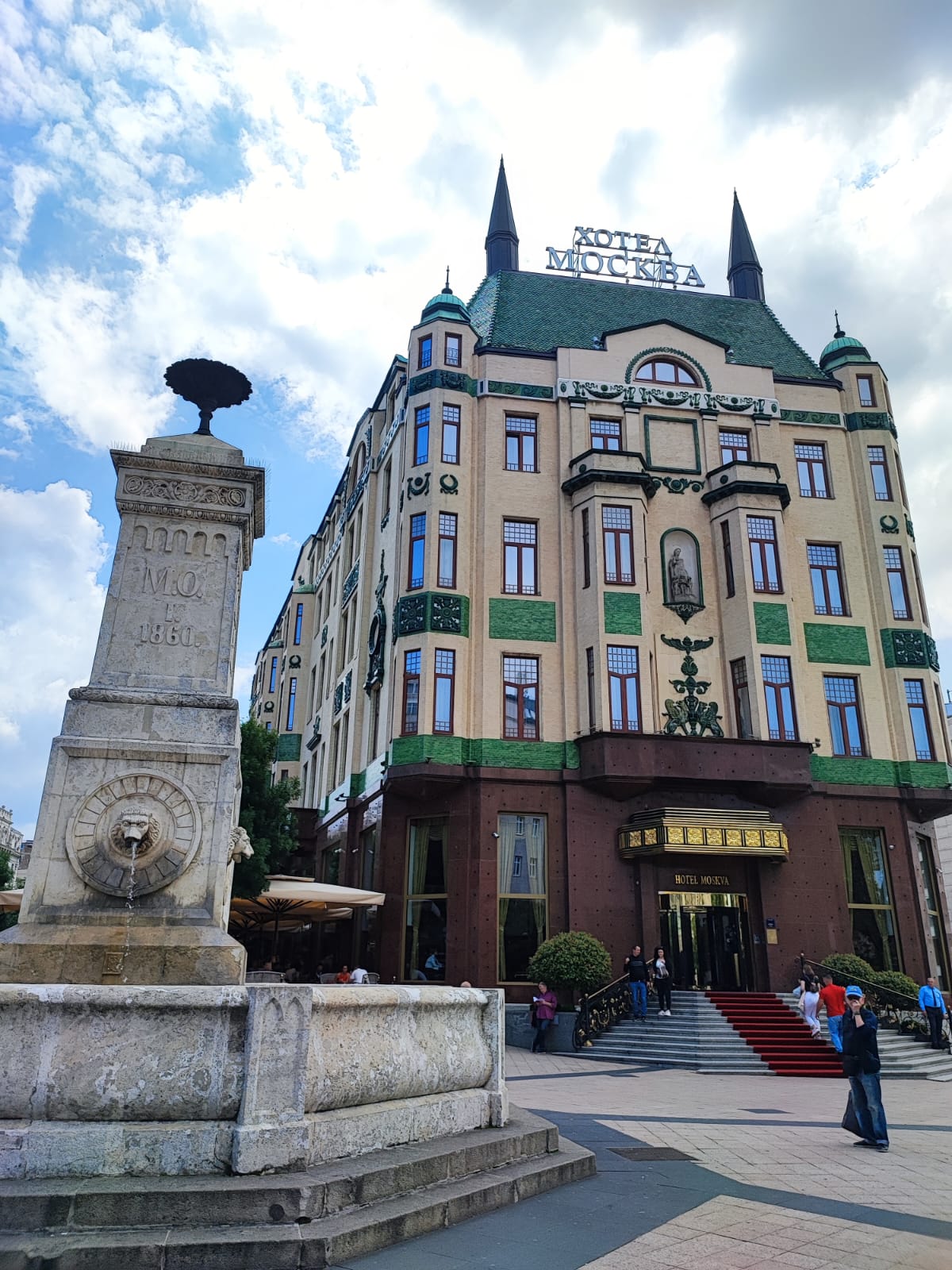 WhatsApp Image 2023-07-20 at 11.33.53 (1)