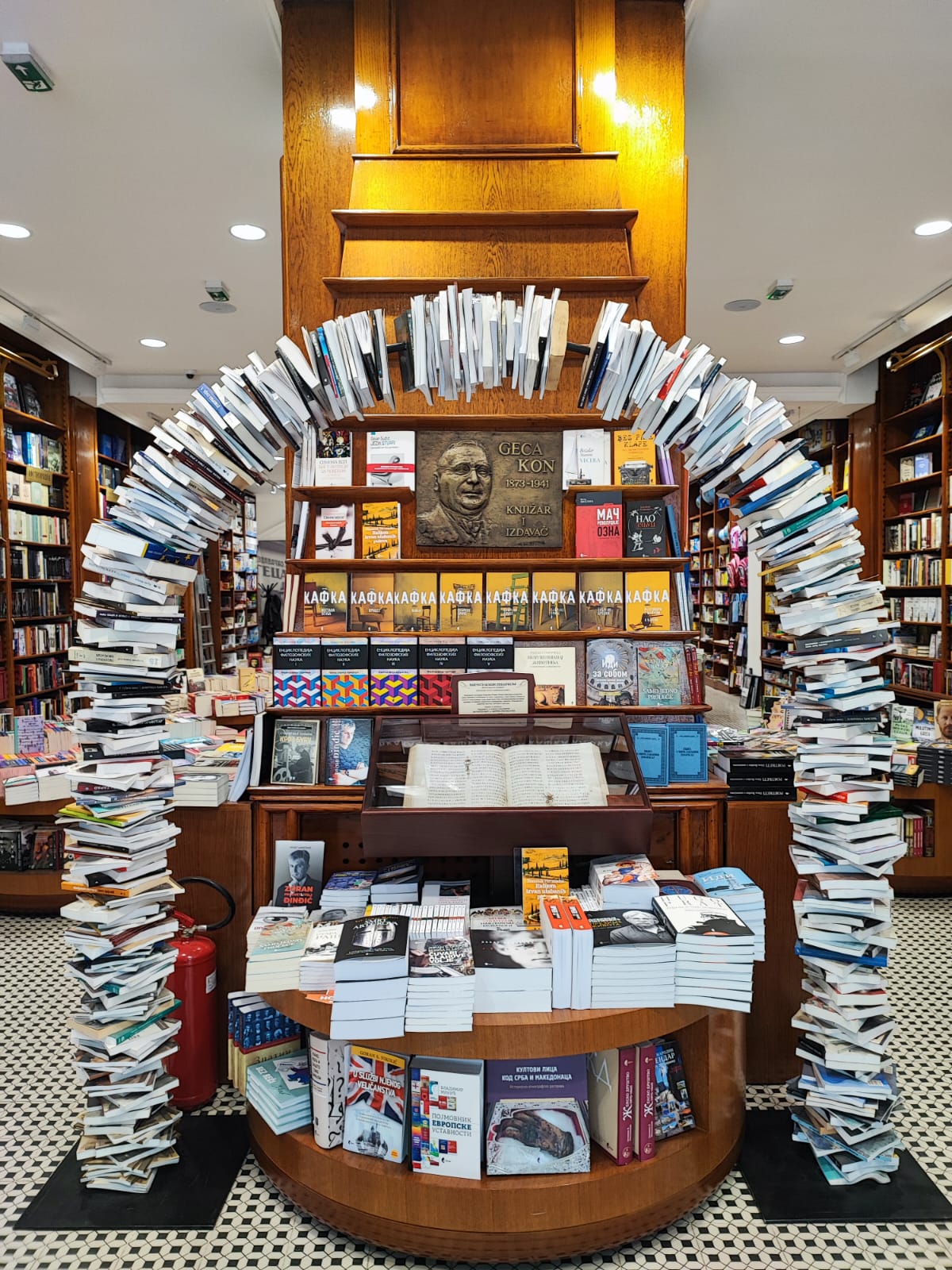 WhatsApp Image 2023-07-20 at 11.33.55 (2)