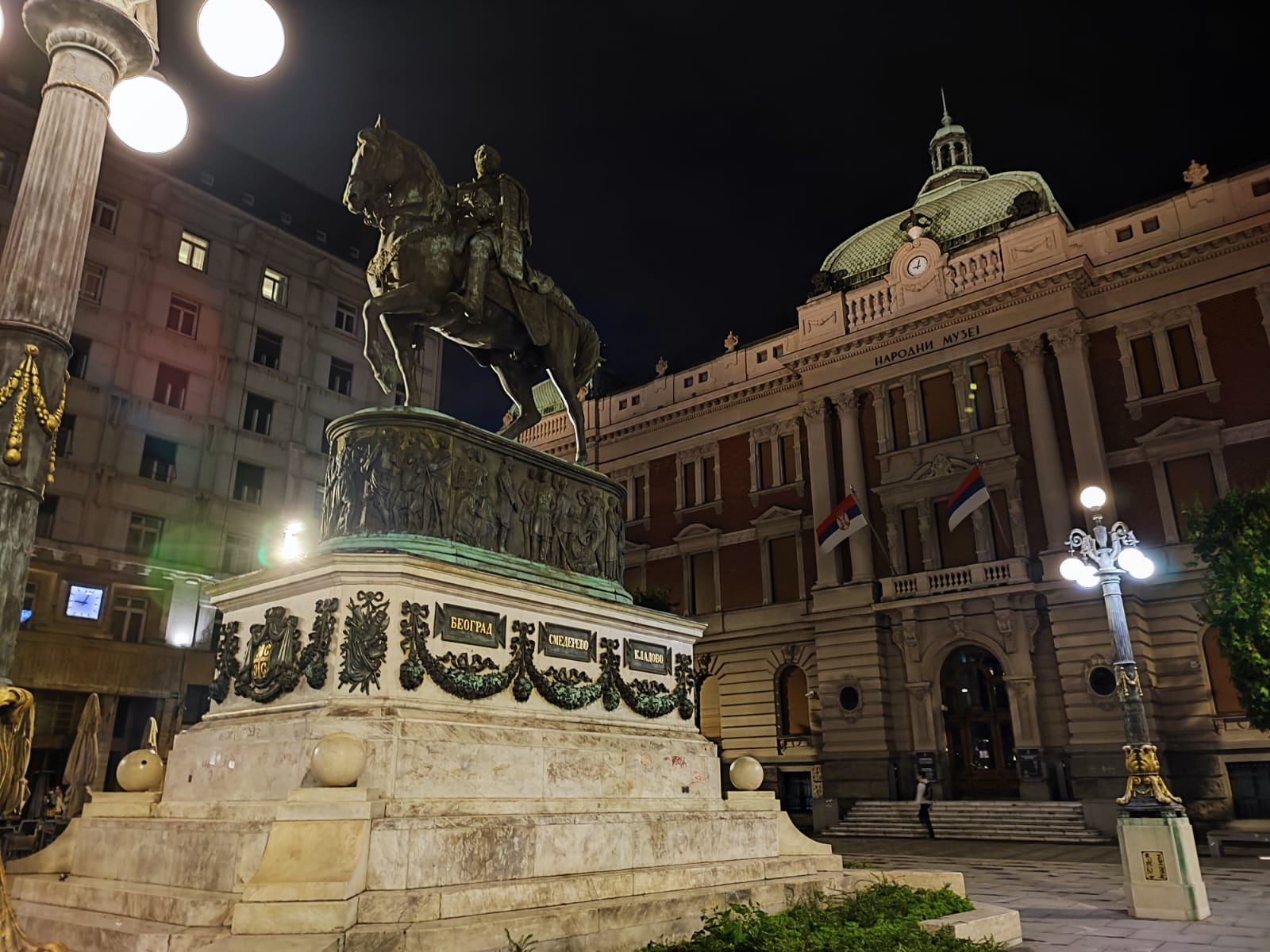 WhatsApp Image 2023-07-20 at 11.33.55